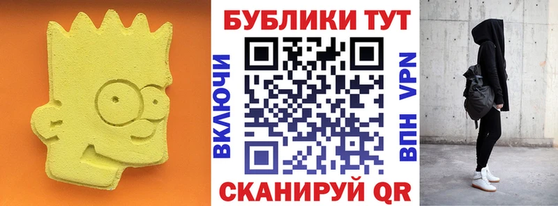 ЭКСТАЗИ бентли  ссылка на мегу ТОР  Навашино 