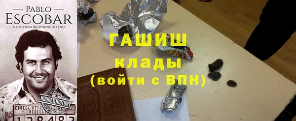 jwh Липки