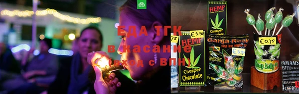 jwh Липки