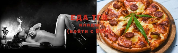 ECSTASY Лиски