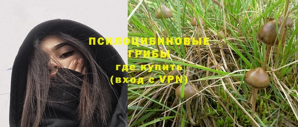 дистиллят марихуана Новый Уренгой