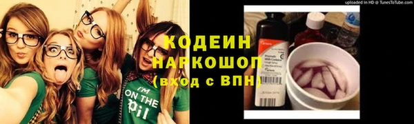 mix Орехово-Зуево