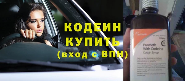 альфа пвп VHQ Майский