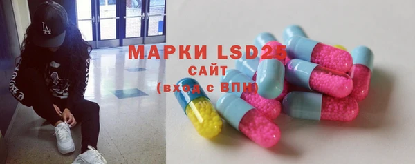 ECSTASY Лиски