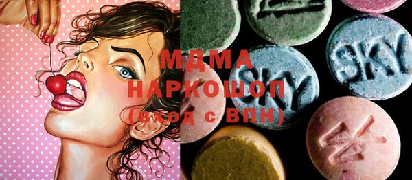альфа пвп VHQ Майский
