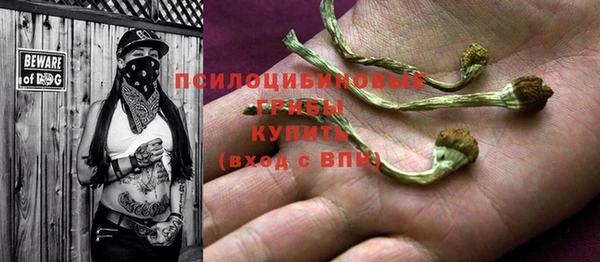 альфа пвп VHQ Майский