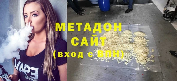 альфа пвп VHQ Майский