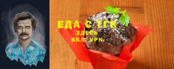 jwh Липки