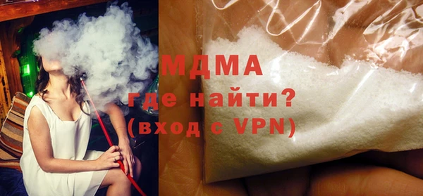 альфа пвп VHQ Майский