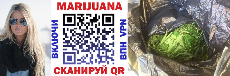Канабис Bruce Banner  купить   Навашино 